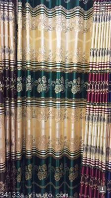 Factory Direct Sales New Jacquard Curtain