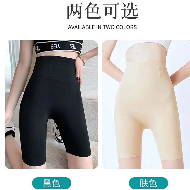 收腹翘臀KaKa裤女黑肤色安全裤健身暴汗裤不卷边女高腰提臀五分裤
