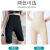 Women's Black Skin Color Safety Pants Fitness Sweat Pants Non-Curling Women's High Waist Hip Lift Fifth Pants