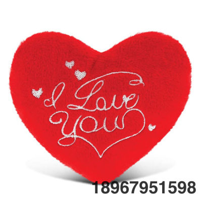 Manufacturers Customize a Variety of Valentine's Day Plush Gifts Love Pillow Can Be Graphic Customization