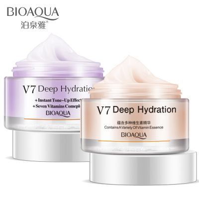 Bioaqua Crystal Transparent Moisturizing Cream Hydrating Moisturizing and Brightening Skin Tone Base Cream Lazy Cream Natural Core Cream