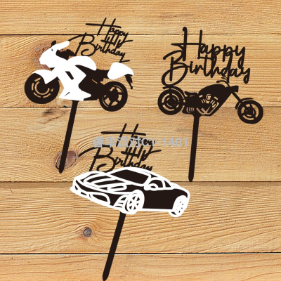Cake Decoration Factory Direct Supply Super Cool Motorcycle Car Birthday Party Dessert Bar Decoration Cake Inserting Card
