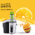 Multifunctional Commercial Juicer Household Blender Slag Juice Separation Fruit Machine Authentic WF-A7000