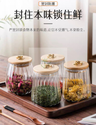 Borosilicate Household Glass Petal Tea Jar Sealed Transparent Cereals Snack Storage Collection