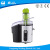 Multifunctional Commercial Juicer Household Blender Slag Juice Separation Fruit Machine Authentic WF-A7000