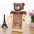 Children's Photo Frame Haotao Photo Frame HT-TF3370 Water Cup Bear 6-Inch (2 Colors)
