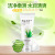 Hchana Lemon Moisturizing Cleansing Cream Facial Cleanser Aloe Moisturizing Cleansing Cleansing Foam Facial Cleanser