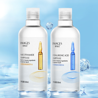 Images Hyaluronic Acid Ampoule Essence Mild Moisturizing Skin Care Water Shrink Pores Lotion Skin Care Products Wholesale