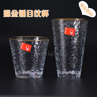 Spot Supply Hammer Patterned Mouth Gold Water Cup Household Glass Drinking Cup Milk Cup Juice Cup Drink Cup