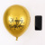 Metal Balloon Rubber Balloons Printed Party Birthday Party Decoration