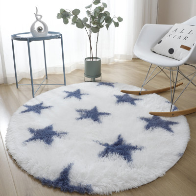 Nordic Round Carpet Bedroom Bedside Blanket Simple Tie-Dyed Room Full of Plush Carpet Living Room Coffee Table Floor Mat