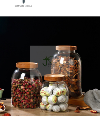 Borosilicate Sealed Tank with Lid Food Grade Storage Jar Household Dried Fruit Medicinal Materials Tea Jar Tangerine Peel Jar