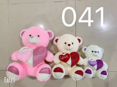 New Holding-Heart Bear Cute Plush Doll Amazon Ins Same Hot Selling Gift Popular Birthday Gift