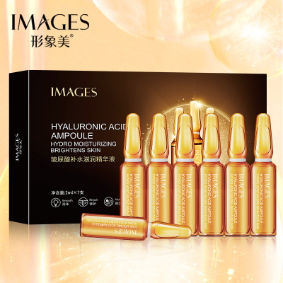 Images Hyaluronic Acid Moisture Replenishment Essence Freshing and Moistrurizing Shrink Pores Ampoule Essence Skin Care Products
