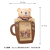 Children's Photo Frame Haotao Photo Frame HT-TF3370 Water Cup Bear 6-Inch (2 Colors)