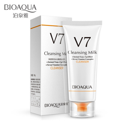 Bioaqua Plain Face Clear and Fair Moisturizing Light Facial Cleanser Hydrating Moisturizing Nourishing Facial Cleanser Face-Cleansing Product