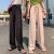 Ice Silk Wide-Leg Pants Women's Summer Loose Large Size Slimming High Waist Drooping Trousers Ladies Straight Ankle Length Casual Pants