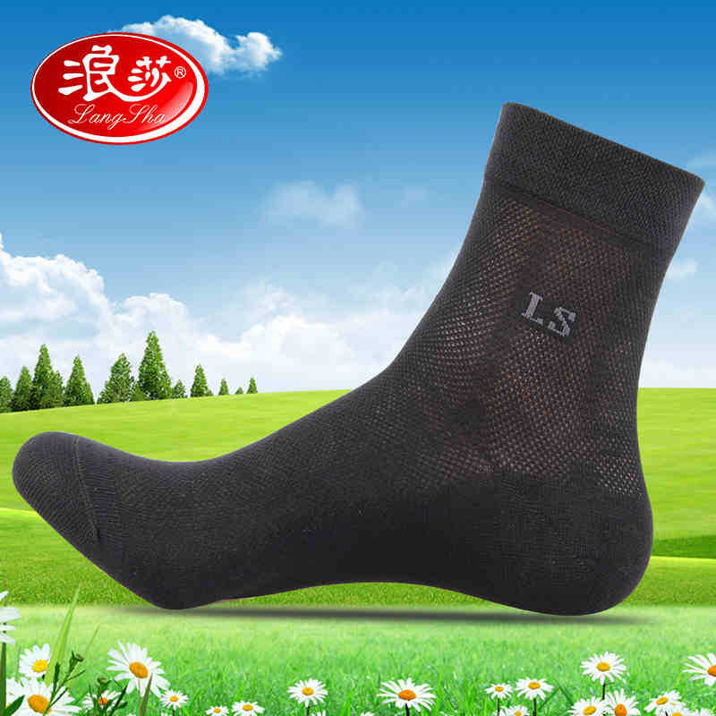 浪莎袜子男纯棉夏季网眼超薄款男袜棉中筒短袜吸汗棉袜