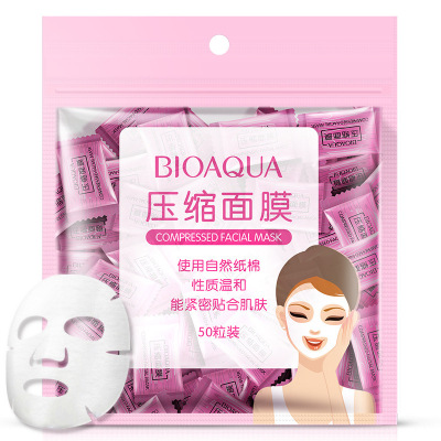 Bioaqua Compressed Mask Natural Cotton Lightweight Non-Woven Mask Cloth Mask Tools Makeup Cosmetics