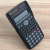 82ms-d Student Multifunctional Scientific Trigonometric Function Calculator Style Learning Teaching Aids Calculator
