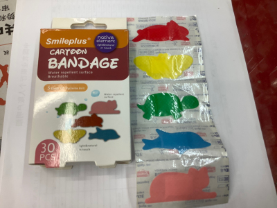 Factory Direct Sales Children's Band-Aid Multi-Color Animal Modeling High Quality and Low Price Children's Favorite