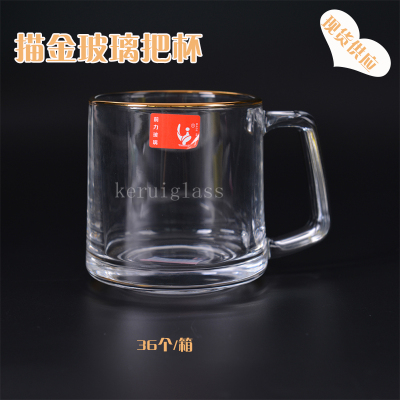 Qianli Glass Crystal White Material Golden Edge Cup Golden Edge Water Cup Milk Cup Drink Cup Juice Cup Household Drinking Cups