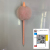 Flying Stationery Ice Cream Ball Ball Pen School Supplies Craft Pen Feather Pen Creative Novel Cute Fashion