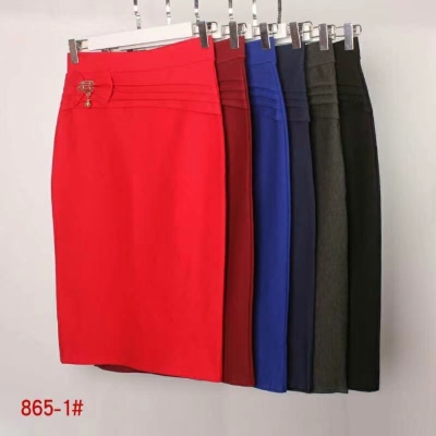 Professional Skirt Women's Mid-Length Workwear Skirt High Waist Suit Skirt Hip-Wrapped Work Group Black Formal Skirt Summer