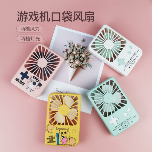 New Handheld Small Fan USB Charging Light Student Dormitory Game Machine Personality Cross-Border TikTok Mini Fan 