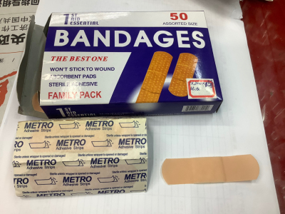Factory Direct Sales Band-Aid Is a Must for Families with High Quality and Low Price.