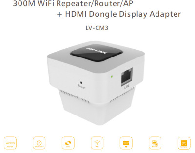 Foreign Trade Direct Sales 300M Wireless Repeater Multi-Function HDMI Multi-Function TV HDMI Same Screen Device