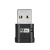 600M 2.4G/5G Dual-Frequency USB Wireless Network Card Desktop Wi-Fi Receiver Black Mac Notebook
