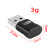 600M 2.4G/5G Dual-Frequency USB Wireless Network Card Desktop Wi-Fi Receiver Black Mac Notebook
