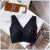 Ouyang Same Style Nana Lovey Oubras Underwear Women's Traceless Vest Wireless Push up Bra