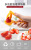 Kitchen Gadget Fruit Split Strawberry Splitter Cherry Tomato Splitter Cherry Tomatoes Slicer