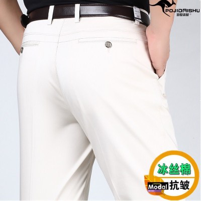 Perki Kangaroo Ice Cotton Pure White Thin Middle-Aged Men's Casual Pants Middle-Aged and Elderly Business Straight High Waist Trousers