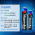 Huadao Battery No. 5 No. 7 Carbon AAA Dry Battery No. 5 No. 7 Alkaline Battery Wholesale
