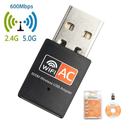 Wireless Network Card USB Dual-Band 2.4/5G Portable Wi-Fi Small Network Card Network Receiver and Transmitter Uac09