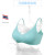New Wireless Latex Bra One-Piece Seamless Comfort Underwear Avocado Cup Type Sports Anti-SAG Bra