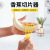 Factory Direct Supply Kitchen Gadget OPP Creative Fruit Cutter Fruit Splitter Banana Slicer