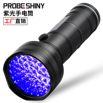 Cross-Border New Arrival 100/UV Violet Flashlight Scorpion Lamp Fluorescent Detection Tobacco and Alcohol Anti-Counterfeiting Money Detector Lamp Outdoor Lamp