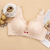 Spring New Breast Holding Baby Muscle Cotton Adjustable Bra Top Thin Bottom Thick Vest Type Push up Comfort Bra Pin