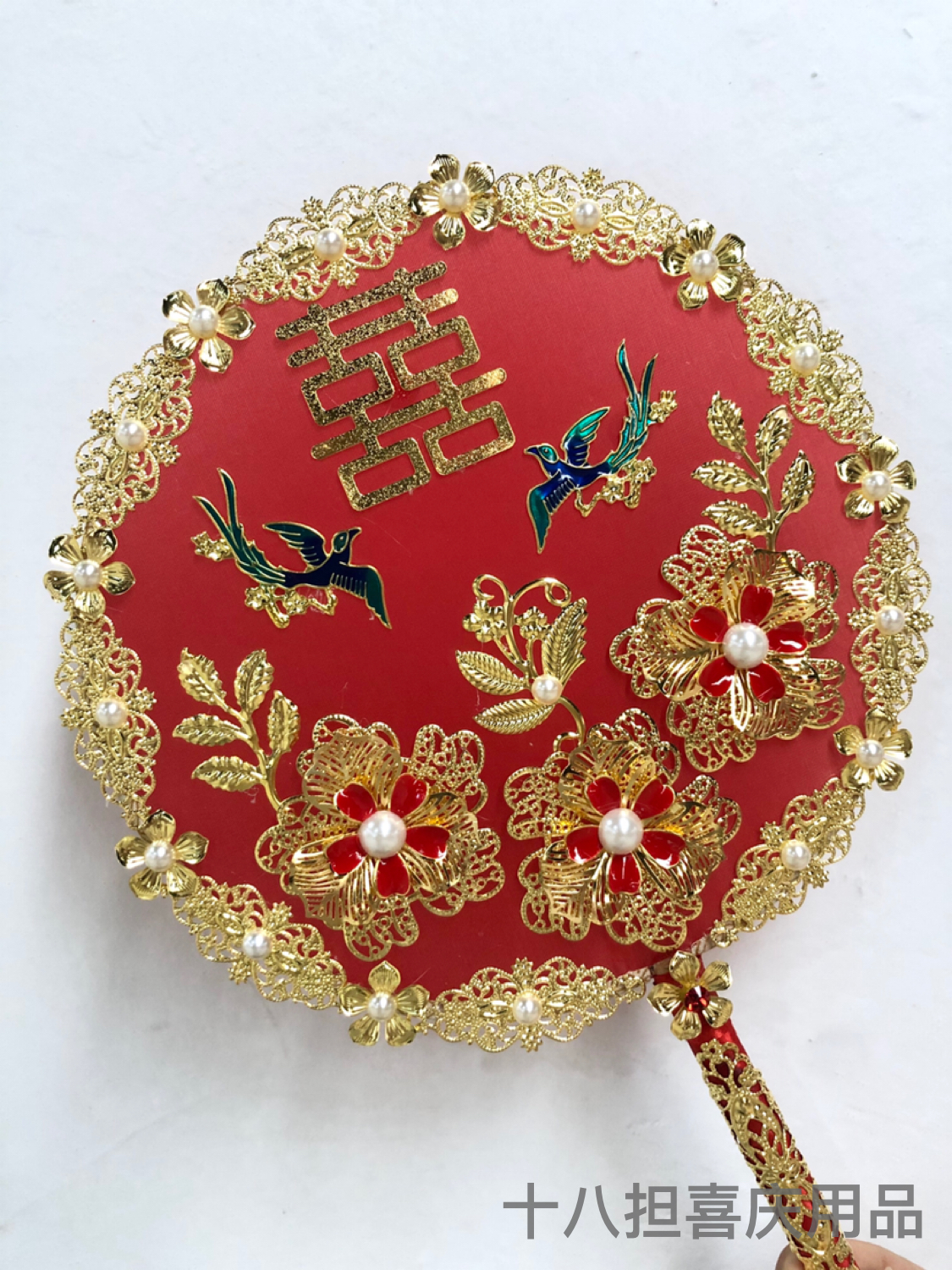 古风团扇新娘结婚庆中式婚礼出嫁喜扇手捧花 秀禾服成品