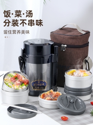 304 Stainless Steel Vacuum Thermal Lunch Box Barrels 1-2 Portable Office Worker Household Layered Insulation
