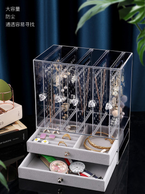Necklace Jewelry Storage Box Transparent Large Capacity Hair Accessories Hand Jewelry Dressing Table Display Shelf