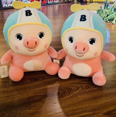 Cute Pig Doll 8-Inch Plush Toy Ragdoll Children Doll Sleeping Pillow Birthday Gift for Boys and Girls