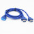 USB3.0 20pin to Dual USB Extension Cable Motherboard USB3.0 20pin Chassis Rear PCI Baffle Line19487