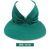 Jakijayi Cross-Border New Arrival UV Protection Female Sun Hat Outdoor Fashion Trend Elastic Adult Topless Hat