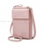 Mobile Phone Bag Wallet Women's Wallet PU Leather Women's Wallet Shoulder Messenger Bag Mobile Phone Bag Coin Purse