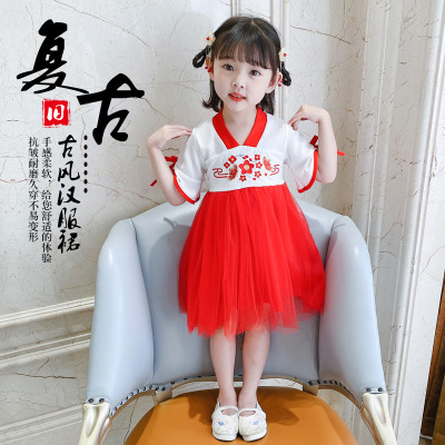  Skirt Summer Children's Ancient Costume Baby Chinese Style Tang Suit Little Girl Retro Improved Dress Jacket and Dress